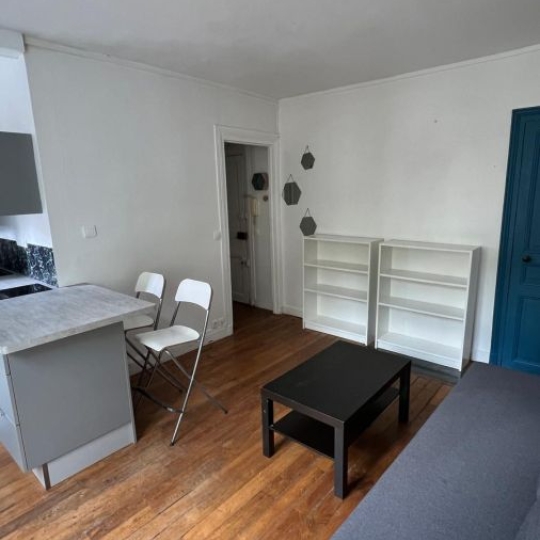  ABC LIBERTE : Appartement | CHARENTON-LE-PONT (94220) | 35 m2 | 1 290 € 