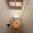  ABC LIBERTE : Appartement | LA VARENNE SAINT HILAIRE (94210) | 65 m2 | 1 345 € 